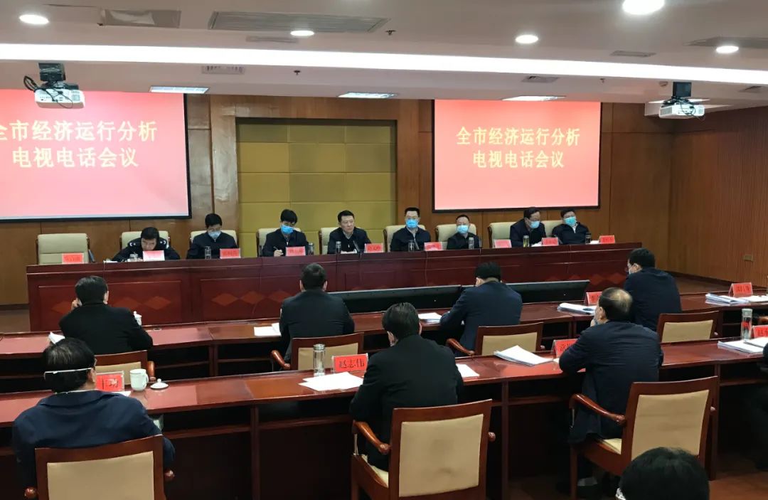 微信圖片_20221206101847.jpg 微信圖片_20221206101847.jpg