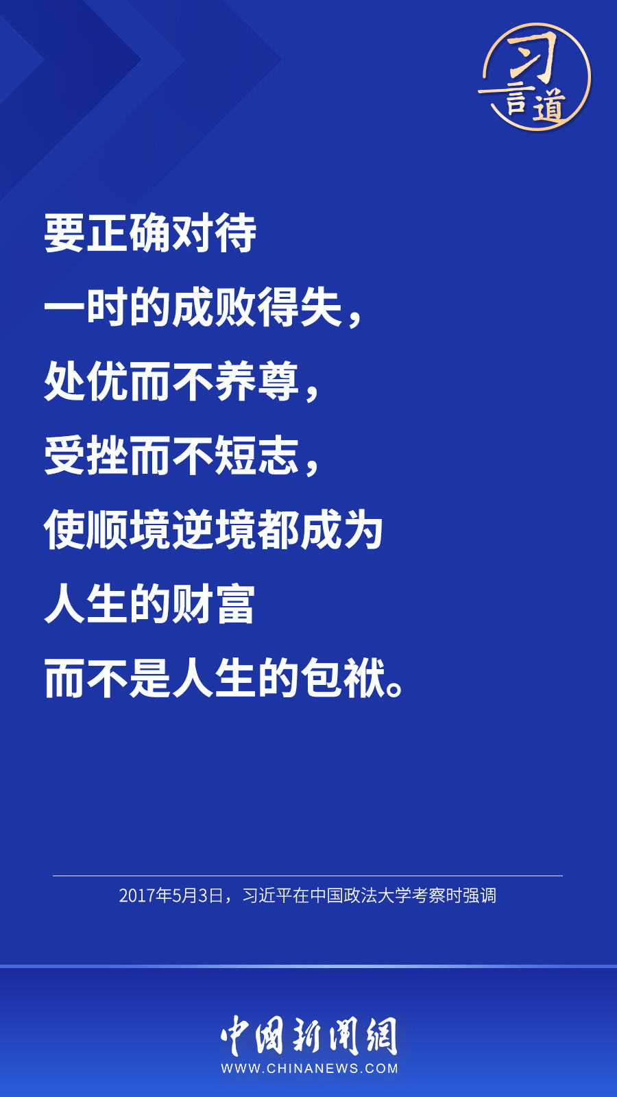 圖片4.png 圖片4.png