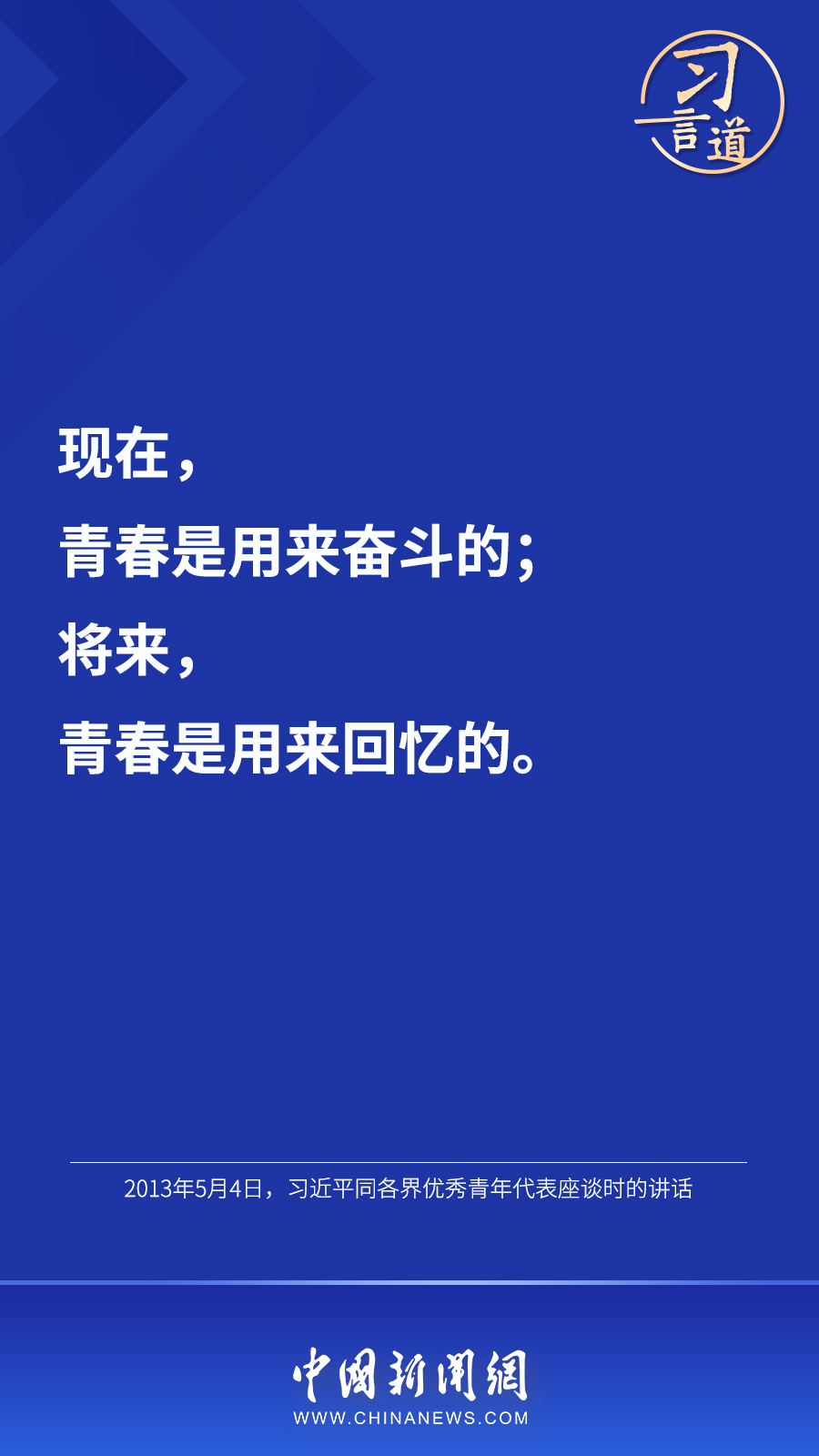 圖片6.png 圖片6.png
